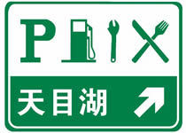 广西驾校模拟考试20