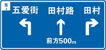 广东驾驶员理论考试科目一试题20