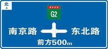 2011年驾驶证考试理论试题c14