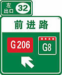 c1考驾照考试模拟题7