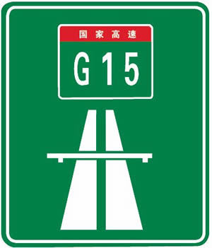 广州交通一点通模拟考试13